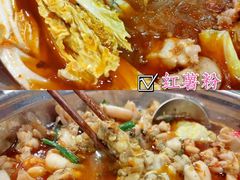 -杜婆鸡跳跳蛙(亿都店)