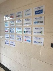 点击看大图 -上海浦滨儿童医院