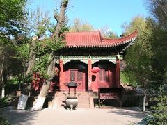 -水磨沟公园