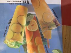 -木屋烧烤(岗顶二店)