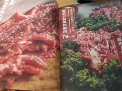 -为什么牛潮汕牛肉火锅(万胜广场店)