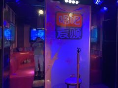 -唱吧麦颂KTV(通州新华南路店)