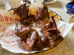 人气旺红油乳鸽-百利鸽王(紫薇路店)