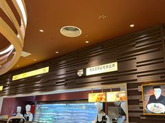 -巴奴毛肚火锅(大剧院店)