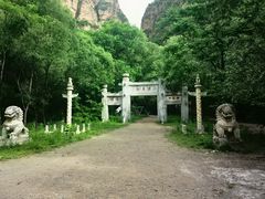 -龙门涧景区