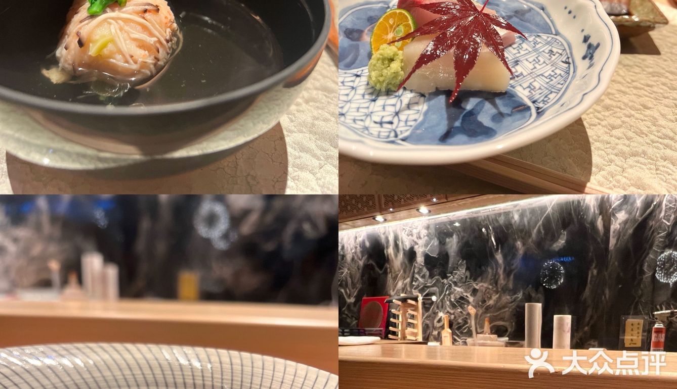  [ 涵·Kan ] 新晋🔥网红日料店
