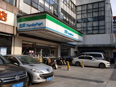 -全家便利店(星湖街店)