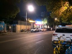 -梅飞酒家(桑园路店)