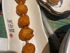 -鑫花溪牛肉米粉(东环大润发店)