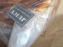 -Juicy Bakery(大学路店)