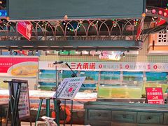 -王庄阿咪海鲜大排档(象园店)