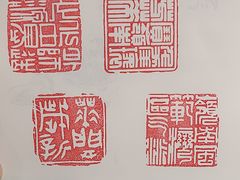 -广州当代美术馆