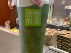 -威高广场