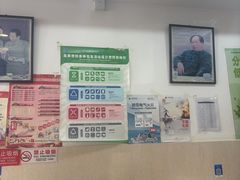 -新新湘菜馆(新中街二条店)