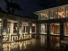 -日落吧·海景咖啡厅·餐酒吧·鸡尾酒·下午茶·乐队表演·浪漫夕阳·三亚文华东方酒店