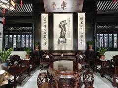 -绮园景区