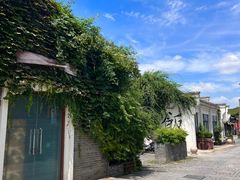 -山塘街