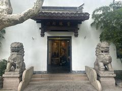 -莹珠阁·私房菜