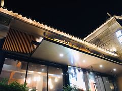 门面-一叶觅山(半边街店)