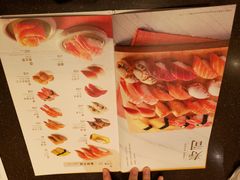 -元气寿司(东方宝泰店)