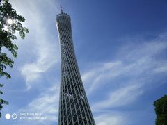 -珠江夜游广州塔·中大码头