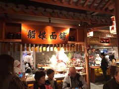 门面-二十八里太湖船菜(吉祥路店)