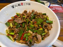-富正毅三下锅连锁(三店)