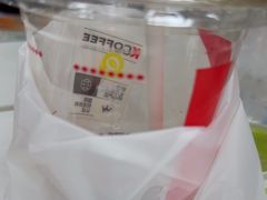 -必胜客(上地华联店)