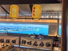 -海东头·疙瘩汤(万达四楼店)