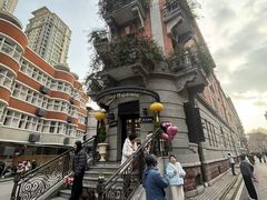 -巴公房子