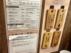 -一蘭拉面(新宿中央东口店)