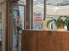 -良米山·云南野生菌过桥米线(上海首店)