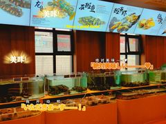 -大渔小鲜火锅店