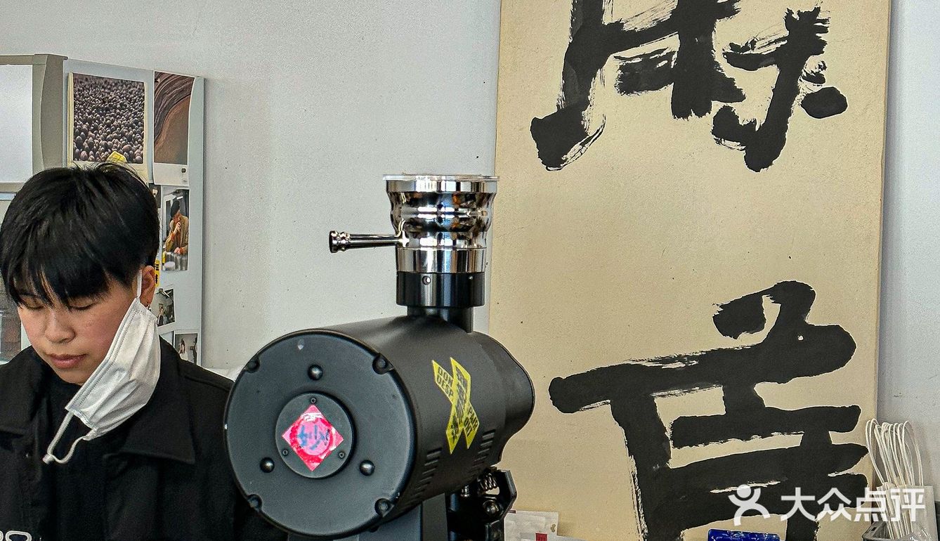 京妞儿咖啡｜网传苏州咖啡三大巨头之一⁉️挺一般…避雷吧