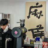 京妞儿咖啡｜网传苏州咖啡三大巨头之一⁉️挺一般…避雷吧