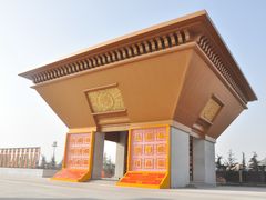 -法门文化景区