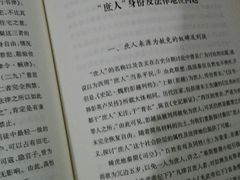 -佛山市图书馆(祖庙路分馆)