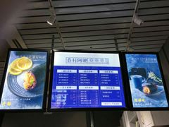 -眷村阿嬷(花城汇店)