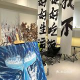 沈阳首家🐳｜艺术馆🎨里吃糟粕醋火锅