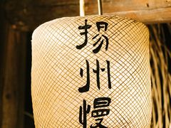 -皮市街