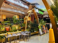 -泰椰里·泰国餐厅(智慧城广百广场店)