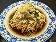 -九炉分座(个园店)