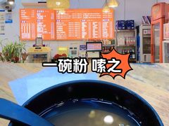 -螺蛳粉先生(蓟门桥店)