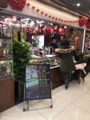 -灵彩珠宝(朗香街店)