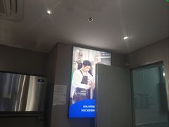 -瑞幸咖啡(白石龙地铁站C口店)