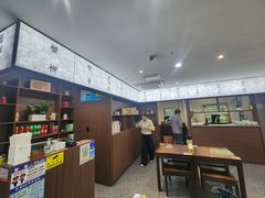 -蟹上黄·蟹黄面·江南糖水(人民广场店)