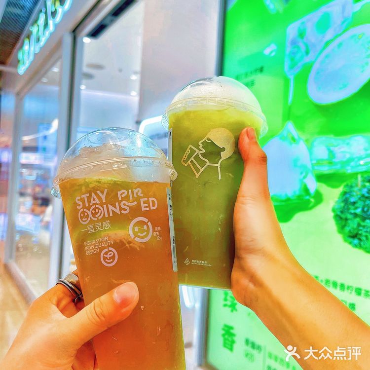 重庆｜只有两款最佳✨✨喜茶柠檬🍋系列测评✔