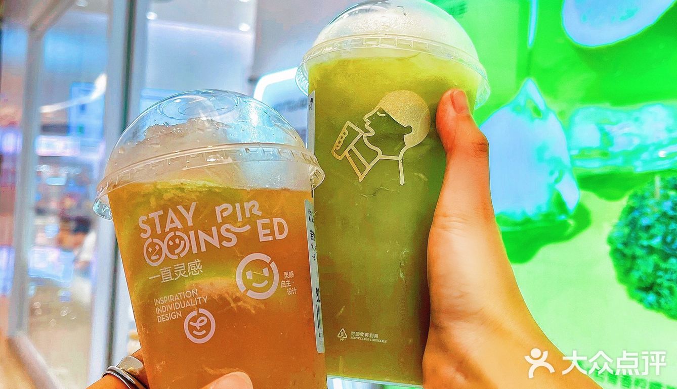 重庆｜只有两款最佳✨✨喜茶柠檬🍋系列测评✔