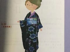 -凯特语言中心·STBJ日语等级考点(慈云寺总校)