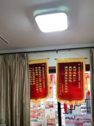 -瘦立方身材管理中心